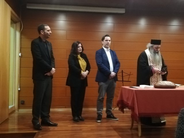 Μικροί Μότσαρτ και Κοπή Βασιλόπιτας της Εστίας Μουσών